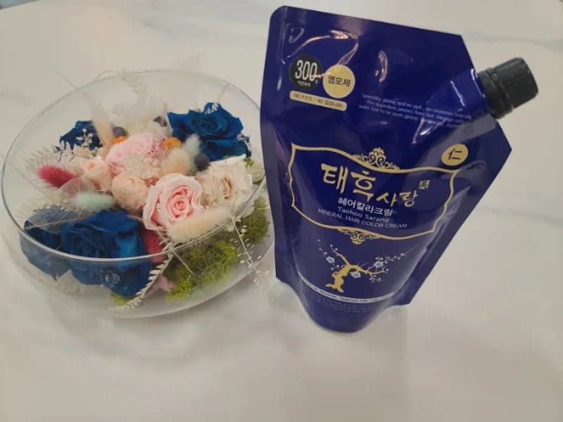 알러지 두피와 염색 방법 1